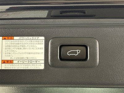 صورة 47 لـ 2020 Toyota ALPHARD