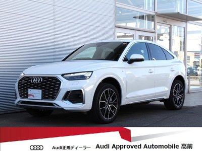 AUDI Q5 SPORTBACK