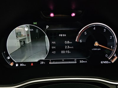 2020 Genesis GV80 缩略图 11