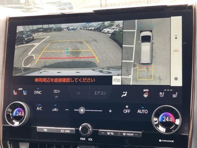 صورة مصغرة 12 لـ 2024 TOYOTA ALPHARD