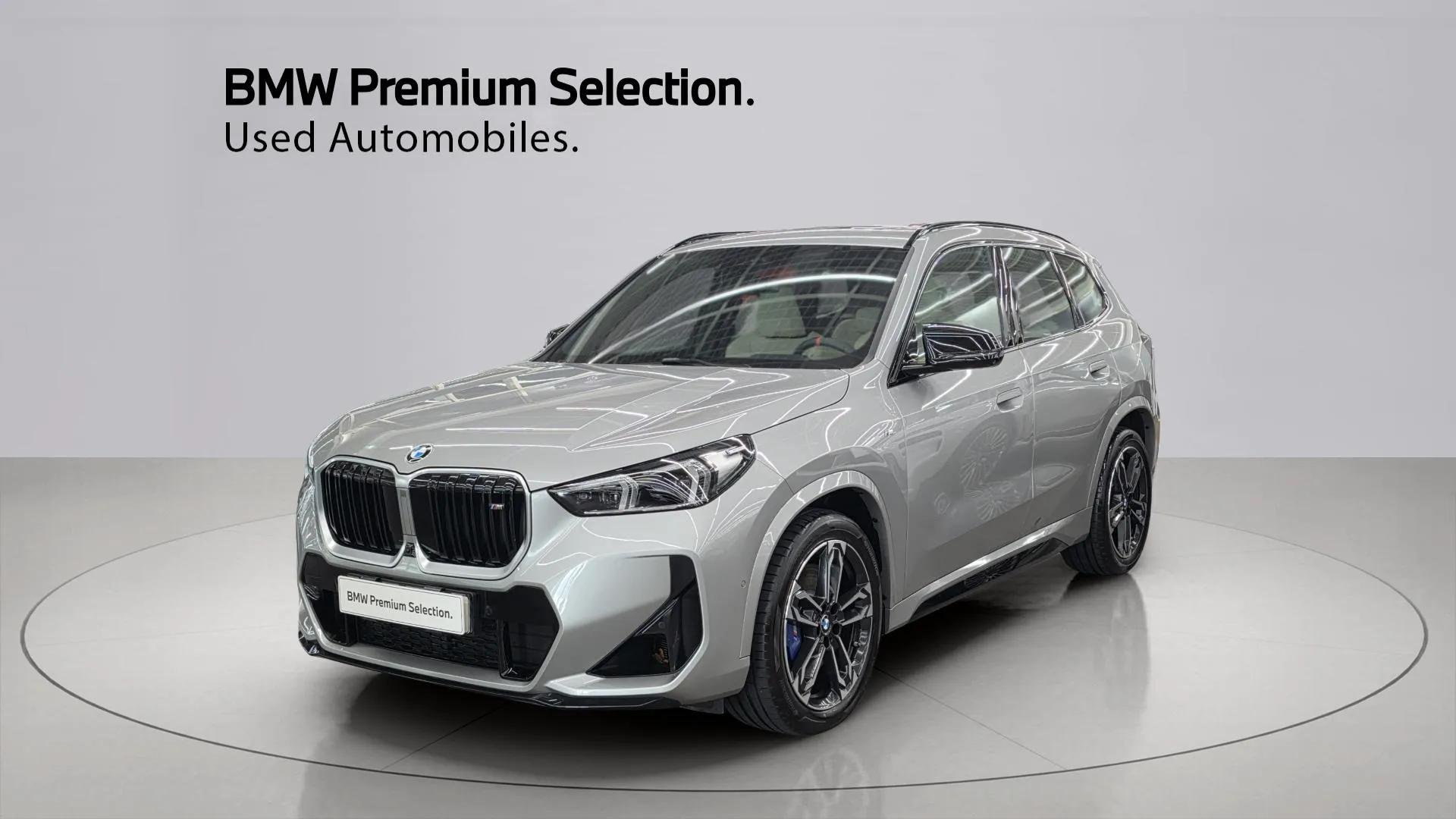 BMW X1 - View 1
