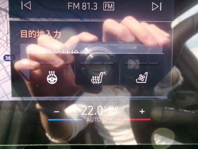 Thumbnail 38