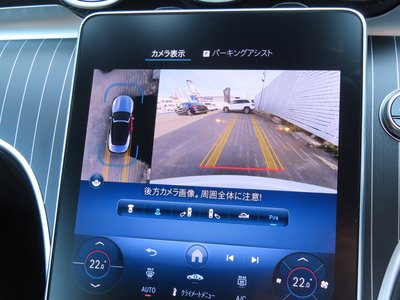 صورة مصغرة 18 لـ 2026 Mercedes-BENZ CLE