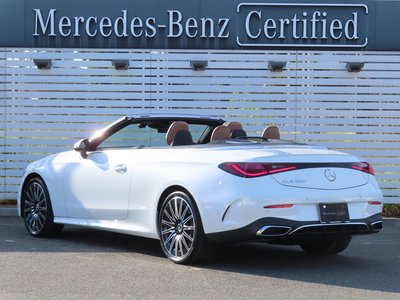 صورة مصغرة 13 لـ 2026 Mercedes-BENZ CLE