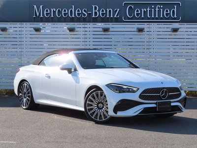صورة 8 لـ 2026 Mercedes-BENZ CLE