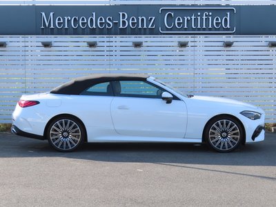 صورة 9 لـ 2026 Mercedes-BENZ CLE