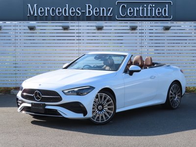 صورة 2 لـ 2026 Mercedes-BENZ CLE