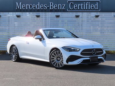 صورة 7 لـ 2026 Mercedes-BENZ CLE