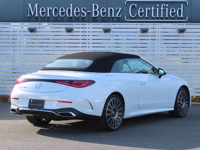 صورة 10 لـ 2026 Mercedes-BENZ CLE