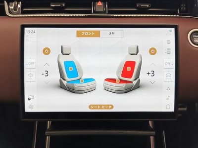 2025 LAND Rover RANGE ROVER EVOQUE — миниатюра 11