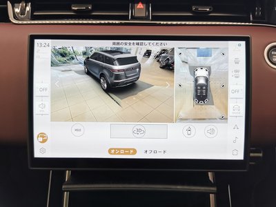 2025 LAND Rover RANGE ROVER EVOQUE — миниатюра 43