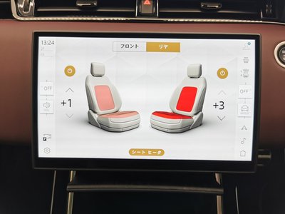 2025 LAND Rover RANGE ROVER EVOQUE — миниатюра 12