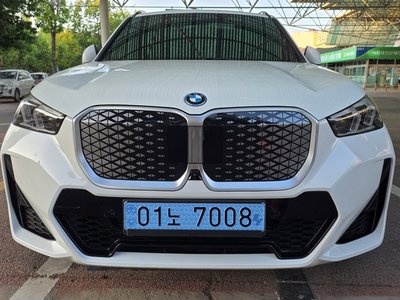BMW IX1 - 3