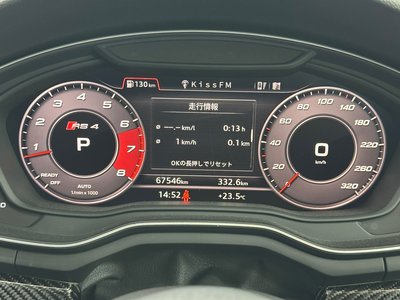 2019 AUDI RS4 AVANT — миниатюра 48