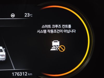 2020 Genesis G80 (RG3) — миниатюра 23