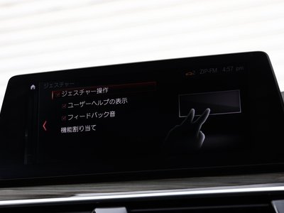 2018 BMW M5 缩略图 69