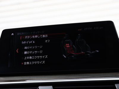 2018 BMW M5 缩略图 66