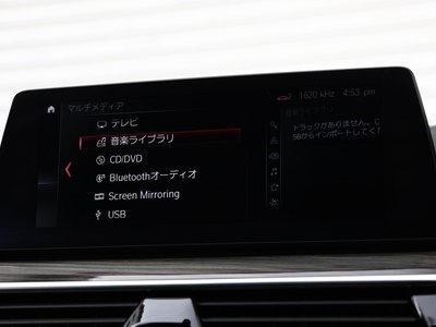 2018 BMW M5 缩略图 63
