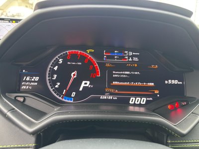 صورة مصغرة 14 لـ 2016 Lamborghini HURACAN