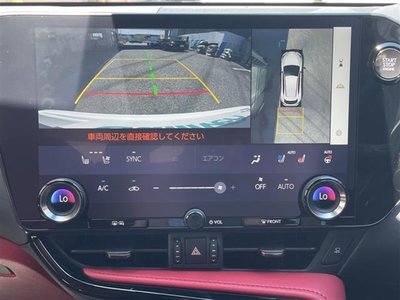 صورة 4 لـ 2023 Lexus NX
