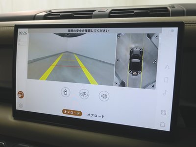 2021 LAND Rover DEFENDER 缩略图 17