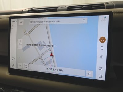 2021 LAND Rover DEFENDER 缩略图 16