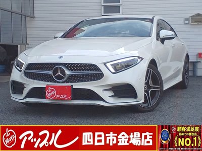 MERCEDES-BENZ CLS