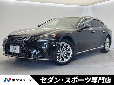 LEXUS LS