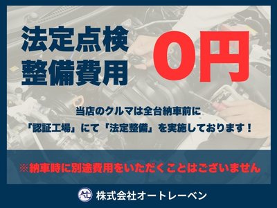 TOYOTA CROWN SPORT - 4