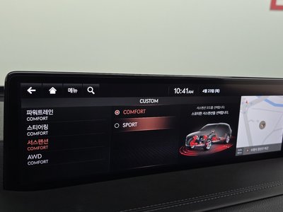 2020 Genesis GV80 — миниатюра 22