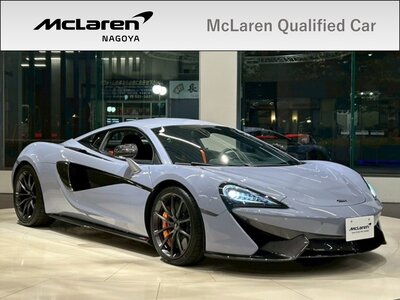 MCLAREN 570S COUPE