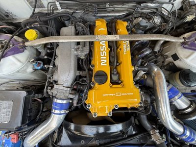 صورة مصغرة 48 لـ 1997 Nissan SYLVIA