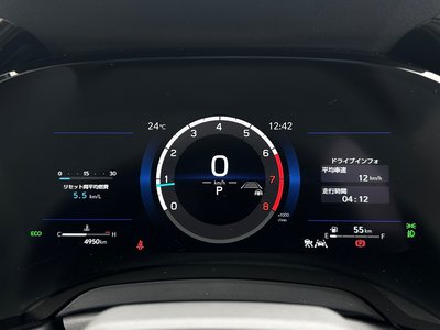 2025 Lexus RX — миниатюра 71