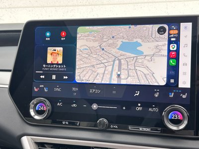 2025 Lexus RX — миниатюра 43