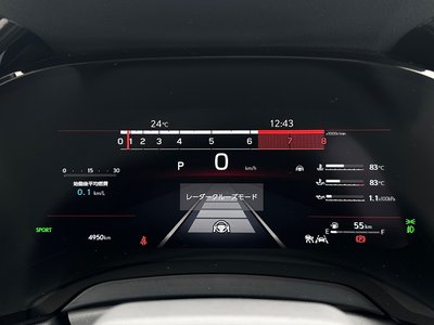 2025 Lexus RX — миниатюра 72