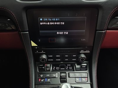 2021 Porsche 718 — миниатюра 15
