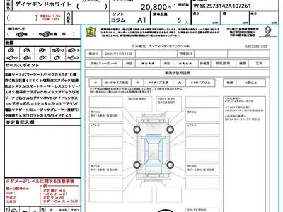 MERCEDES-BENZ CLS - 10