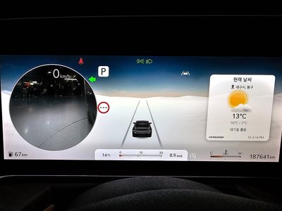 صورة 8 لـ 2023 Genesis G90 (RS4)