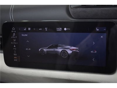 2023 Maserati MC20 CIELO — миниатюра 43