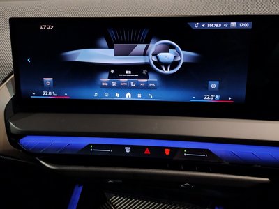 2025 BMW X3 — миниатюра 56