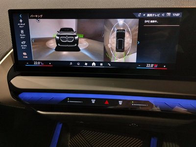 2025 BMW X3 — миниатюра 77