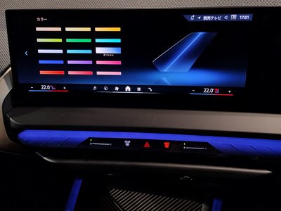 2025 BMW X3 — миниатюра 59