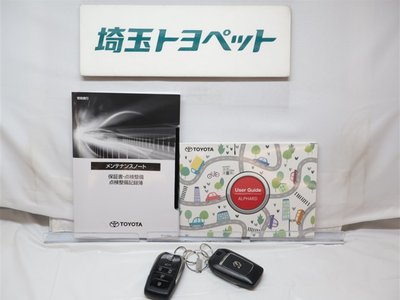 2023 TOYOTA ALPHARD thumbnail 37