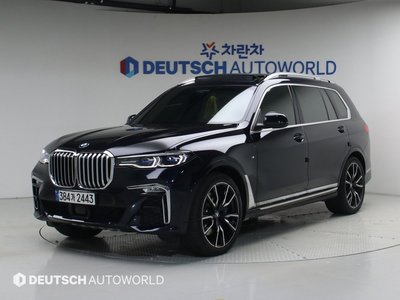 BMW X7 - 1