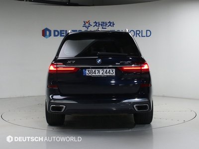 BMW X7 - 3