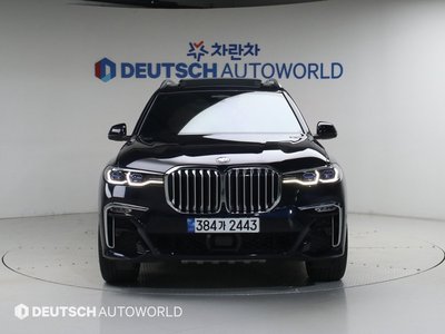 BMW X7 - 2