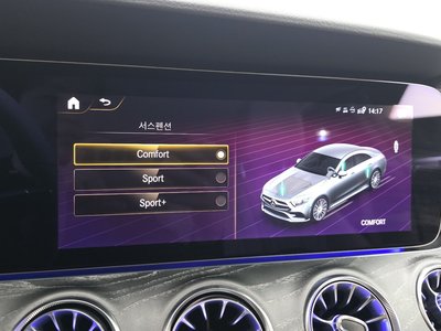 2021 Mercedes-BENZ CLS — миниатюра 33