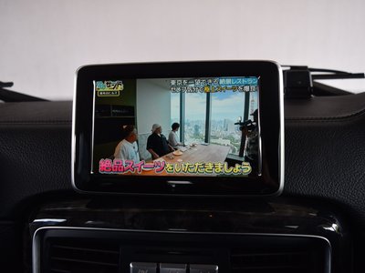 2015 Mercedes-BENZ G-CLASS 缩略图 18