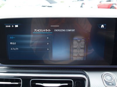 صورة مصغرة 46 لـ 2025 Mercedes-BENZ V-CLASS