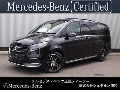2025 Mercedes-BENZ V-CLASS 照片 3